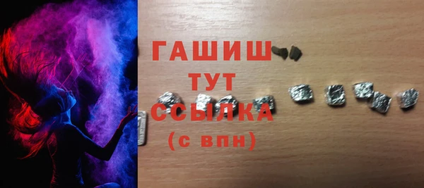 каннабис Белоозёрский