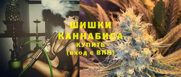 мефедрон Богородицк