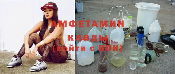 каннабис Белоозёрский