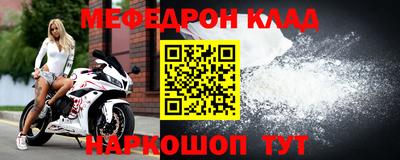 a pvp Пушкино