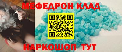 a pvp Пушкино