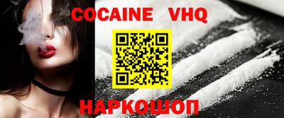 МДПВ Пыть-Ях