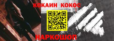 метадон Пугачёв