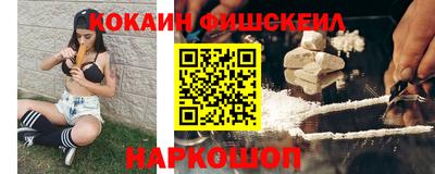 a pvp Пушкино
