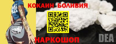 МДПВ Пыть-Ях