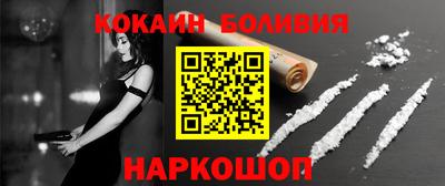 a pvp Пушкино