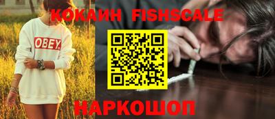 a pvp Пушкино