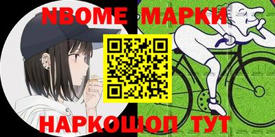 МДПВ Пыть-Ях