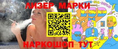 метадон Пугачёв