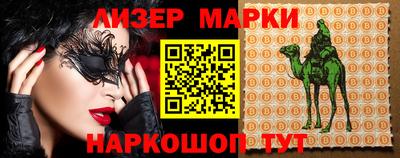 a pvp Пушкино