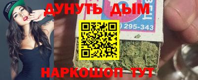 a pvp Пушкино