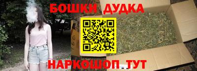 МДПВ Пыть-Ях