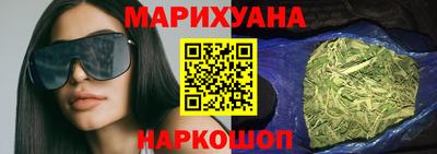 метадон Пугачёв