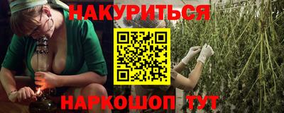метадон Пугачёв