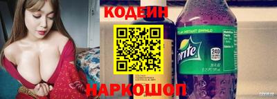 a pvp Пушкино
