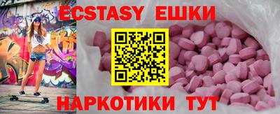 метадон Пугачёв