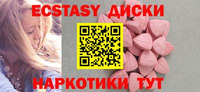 метадон Пугачёв