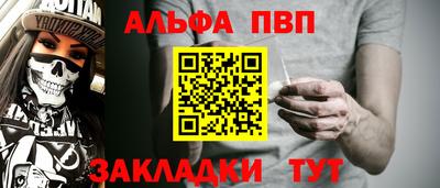 a pvp Пушкино