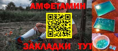 МДПВ Пыть-Ях