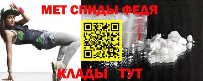a pvp Пушкино