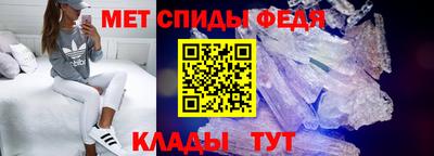 метадон Пугачёв