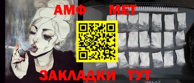 МДПВ Пыть-Ях