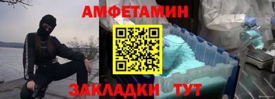 a pvp Пушкино