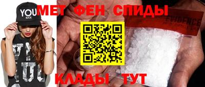 метадон Пугачёв