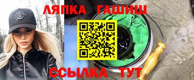 метадон Пугачёв