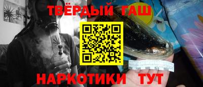 МДПВ Пыть-Ях