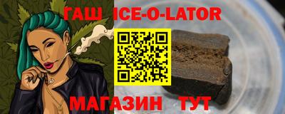 метадон Пугачёв