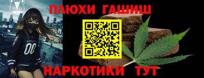 МДПВ Пыть-Ях