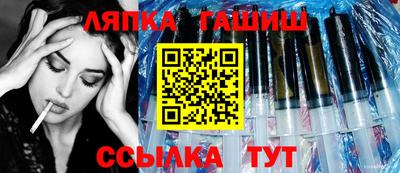 МДПВ Пыть-Ях