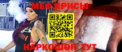 a pvp Пушкино