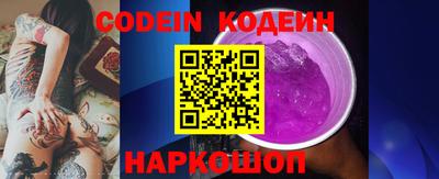 метадон Пугачёв