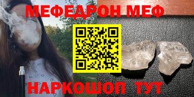 a pvp Пушкино