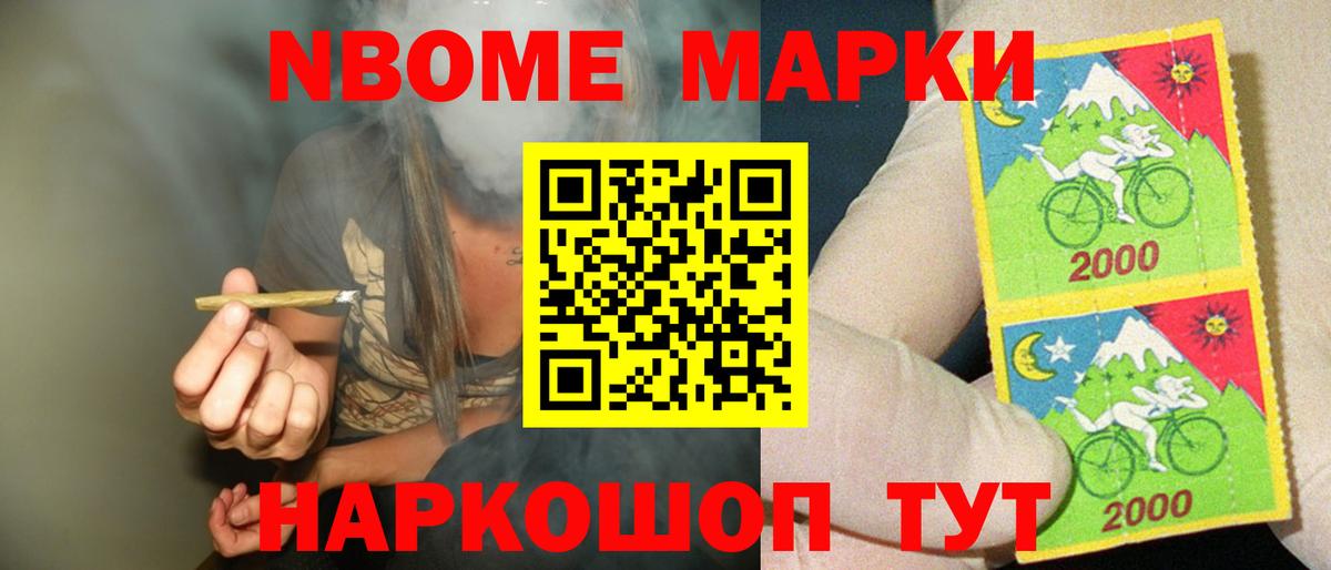 omg рабочий сайт  LSD-25 экстази кислота  Вход с VPN  Реж 